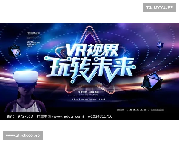 蓝色风暴与红色烈焰，英超争冠大战即将掀起