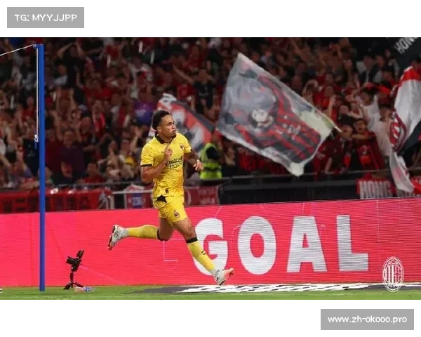 重新审视利物浦与AC米兰的对决