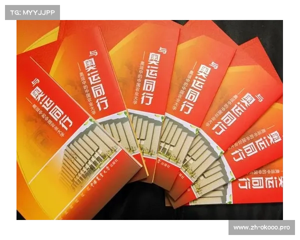 2008年北京奥运会CCTV全方位报道呈现中国文化与体育精神融合的辉煌时刻